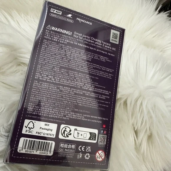 Pop Mart Wings of Fortune Labubu Vinyl Plush - Picture 3 of 3